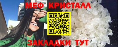 мдпв Белорецк