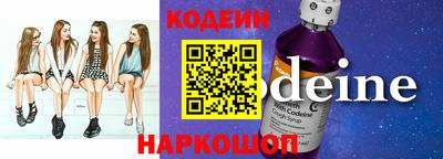 мдпв Белорецк