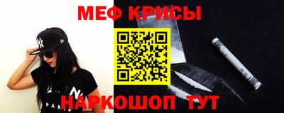 мдпв Белорецк