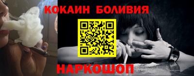 мдпв Белорецк
