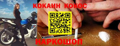 мдпв Белорецк