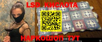 мдпв Белорецк