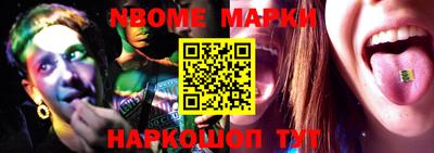 spice Белореченск