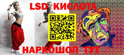 мдпв Белорецк