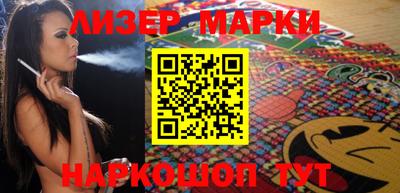 a pvp Бердск