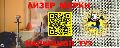 мдпв Белорецк
