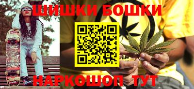 spice Белореченск
