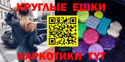 a pvp Бердск