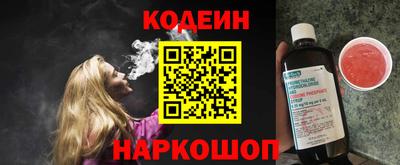 a pvp Бердск