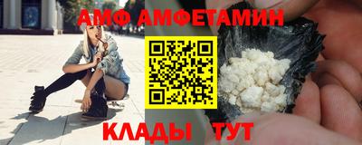 a pvp Бердск