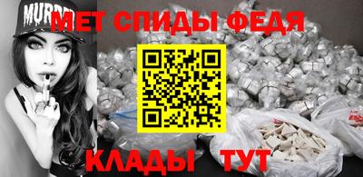 a pvp Бердск