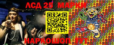 мдпв Белорецк