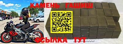 a pvp Бердск