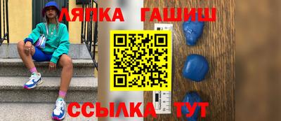 мдпв Белорецк