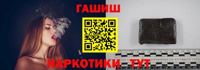 мдпв Белорецк