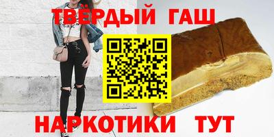 мдпв Белорецк
