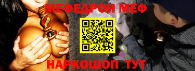a pvp Бердск