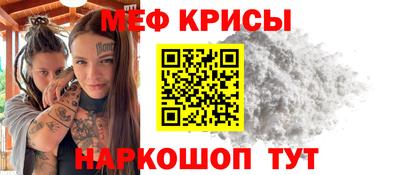 a pvp Бердск