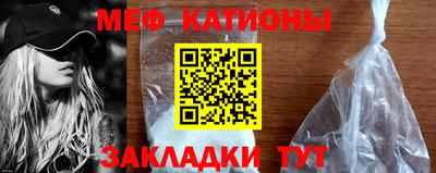 мдпв Белорецк